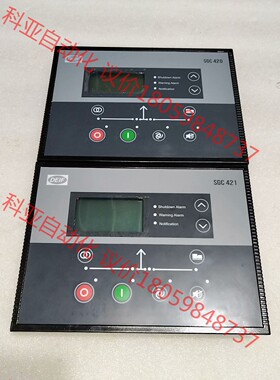 DEIF丹控SGC420  SGC421发电机控制面板