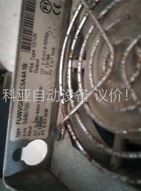伟肯变频器FUWVG0055CA4A1B，5.5/7.5KW(议价)