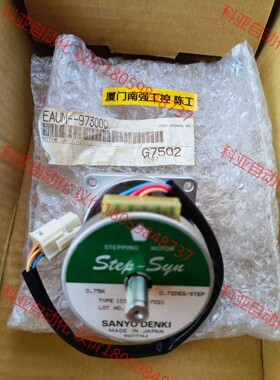 DISCO EAUM-973000步进电机，SANYO DE