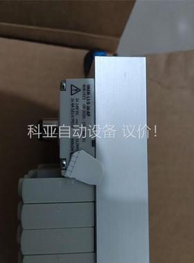 只拆封费斯托阀岛，带包装盒。VYUG-10-VRAP-S(议价)