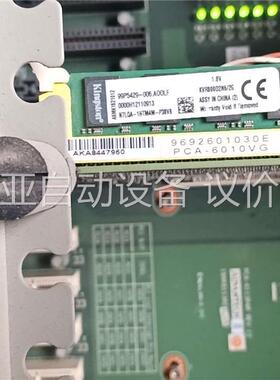 研华IPC-610G工控机配置是PCA-6010VG主板 底(议价)