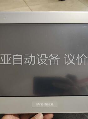 普洛菲斯触摸屏PFXST6600WADE(议价)