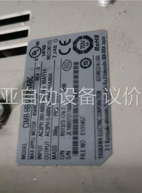 变频器安川H1000变频器CIMR-HB4A0091ABC(议价)