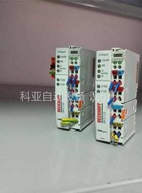 BK5120 BC5150 BK5110 BC5250(议价)