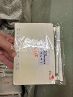 联通千兆光猫 山东地区 pt952G DT74L-csf(议价)