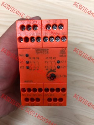德国多德DOLD安全继电器 BH5928.93/61  00