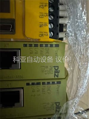 皮尔兹 772130 PNOZ m ES CC-Link,数(议价)