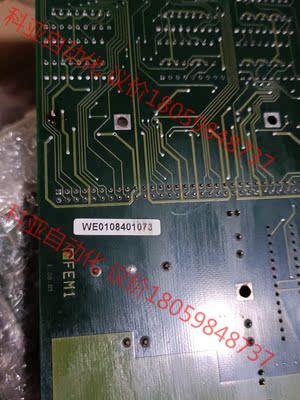 西门子steuerungsmodul rtu-3000 we