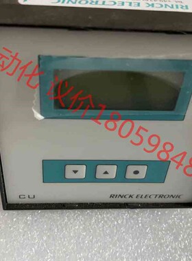 RINCK ELECTRONIC CU-R.K4/XENON