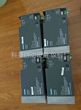 拆机电源6EP1436-1SH01，成色，拍(议价)