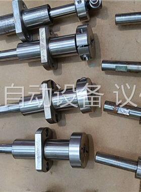 米思米SLHMCWS8，没用过(议价)