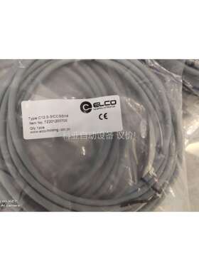 C12.5－3/CCSSH4（议价）