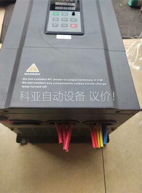 金田JTE330-K0220G3(议价)