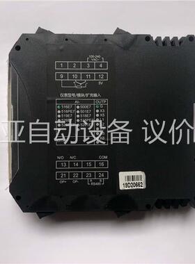 宇电AI-516E7 G拆机实拍，点“我想要”(议价)