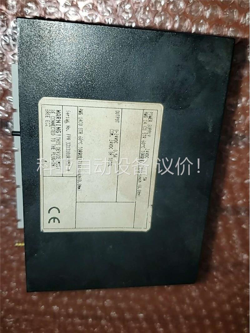 ABB Procontic CS 31远程模块,二手拆机,成(议价)