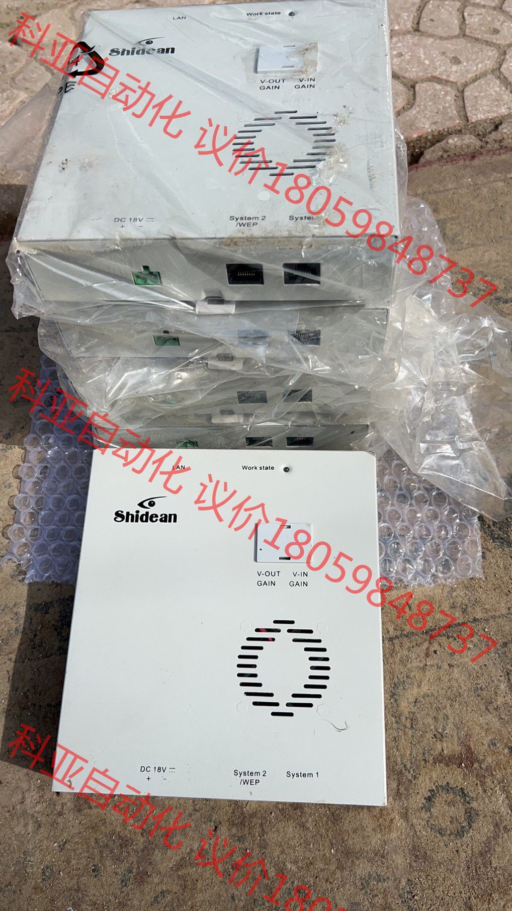 视得安IT1N联网服务器主板 ，工程剩余全新5个，没包装，全