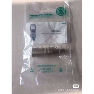 NA2MBNC NEUTRIK/优曲克 卡侬公转BNC母（议价）