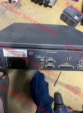 BST纠偏仪 G15 PS4000基板 3COVI14872