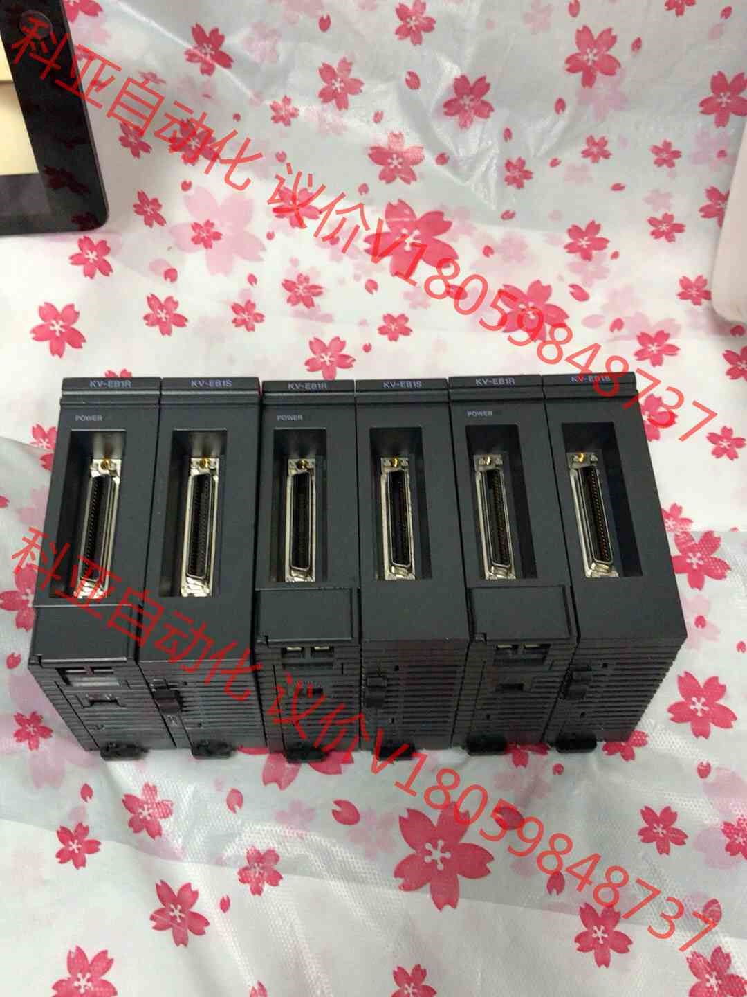 基恩士 模块 KV-EB1R KV-EB1S 二手 9新 事