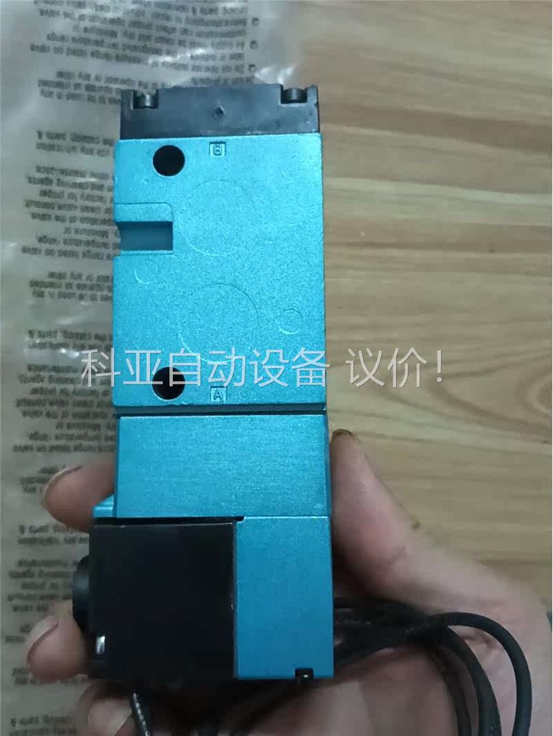 美国MAC正品未使用，没盒子，811C-PP-221BA(议价)