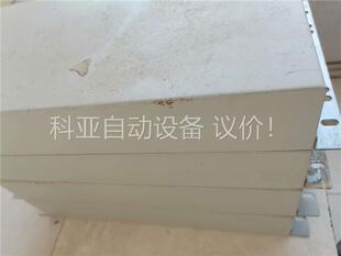 北大青鸟消防电源 YJG5221，海湾GST-LD-D02H(议价)