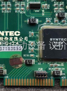 新代SYNTEC系统轴卡槽,箱式机轴卡SERV04-0-2.(议价)