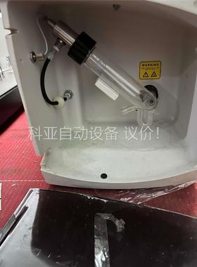 SEDEX 80 蒸发光散射检测器，实验室低温蒸发光散射检测(议价)