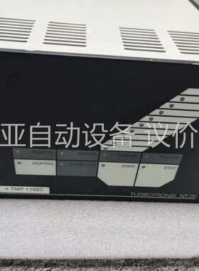 Leybold TURBOTRONIK NT20 Turbo(议价)