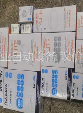 LED灯，ENLITE，有自带变压器，看到的联系便宜处理，各(议价)