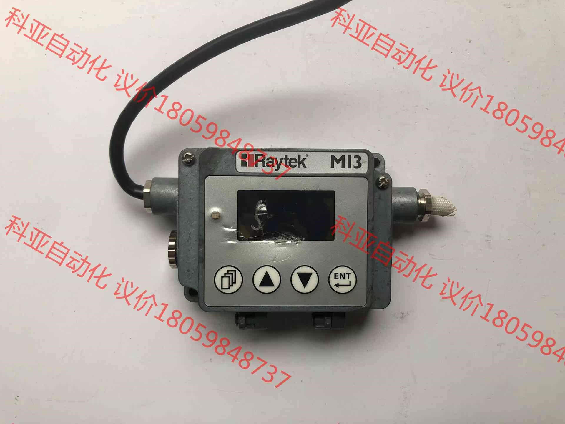 Raytek M13雷泰红外测温仪RAYMI3COMM /M