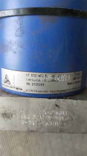 Alpha减速机LP 070S-MF1-50 1D1-35德(议价)