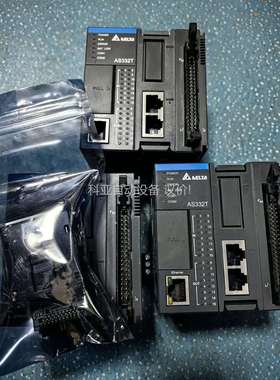 台达AS332T-A+AS-FCOPM()可替代AS22（议价）