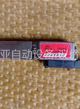 美国DYNAMCO 电磁阀 D2532KL0-EF/HF 拆(议价)