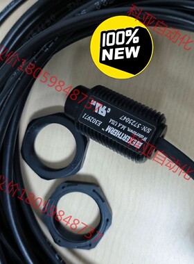 传感器 EXERGEN 热电偶 IRT/C.06-EM SC