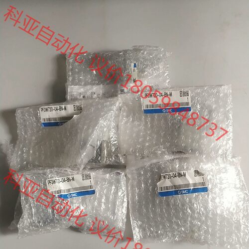 SMC 数显流量开关 PF3W720-04-B-M 全新 议