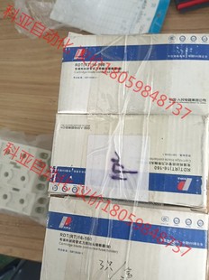 底座NT1陶瓷熔断器nt2保险丝熔芯方管刀型触头插入式