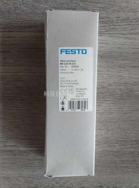 【出】原装正品FESTO 575525 VUVS-L2（议价）