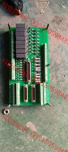 出售日东回流焊拆机，板卡，马达加热丝要的联系