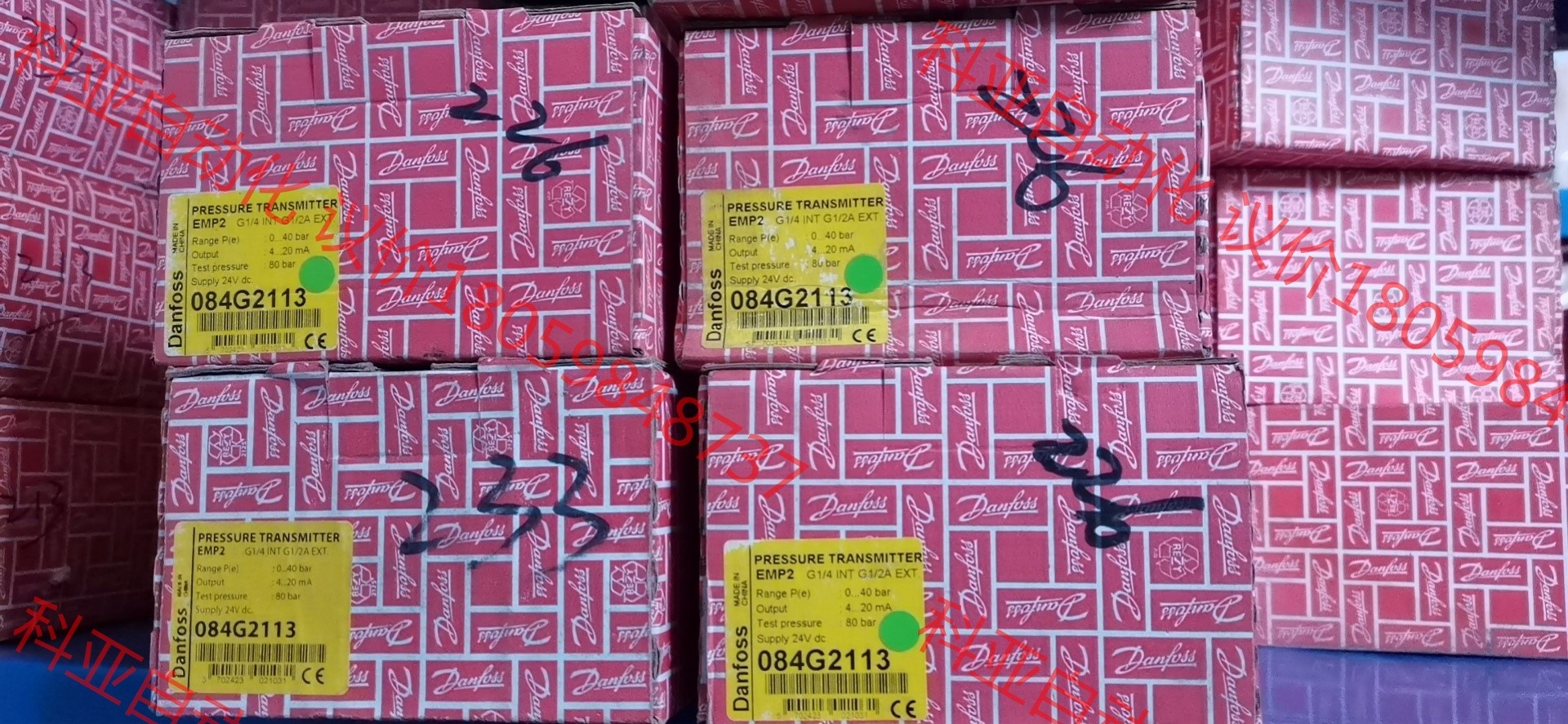 084G2113  压力传感器  2个  丹佛斯