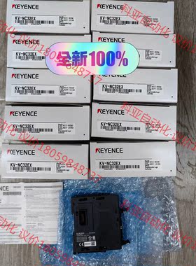 KV-NC32EX  基恩士全新原装正品 现货 内外码一致