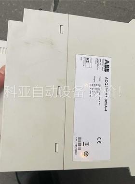 变频器ACQ531-01-025A-4 11KW ABB原(议价)