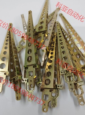 26-35536，AD50 pick，AD862摆臂