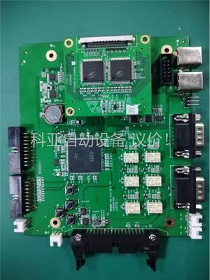 型号板EP4CE30F2317N，STM32F407IG(议价)