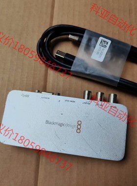 UltraStudio SDI-外置USB3.0采集盒 US