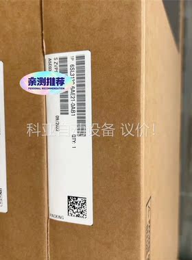 6SL3130-6AE21-0AB1原装保内，(议价)