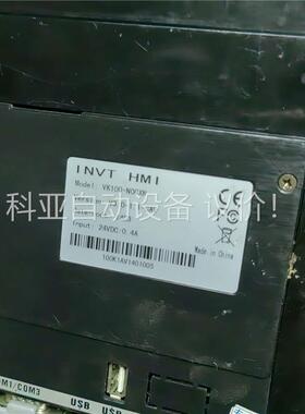 英威腾INVT VK100-NOCXN(议价)