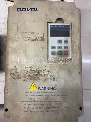 DV600-4075-A-G，德弗变频器，功能包好，运费到付(议价) - 封面
