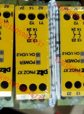 PILZ安全继电器PNOZ X7 774059序列号有3个2