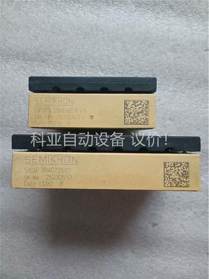 skiip39ac126v2、skiip28anb16v1、(议价)