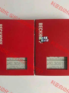 KL3051倍福模块，库存现货全新正品顺丰包邮，欢迎有需要的
